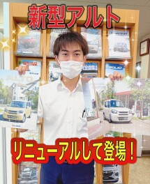 新型アルト発表！！